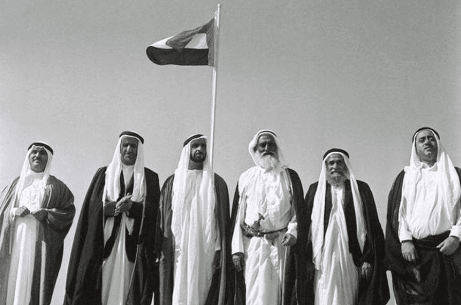 Modern UAE